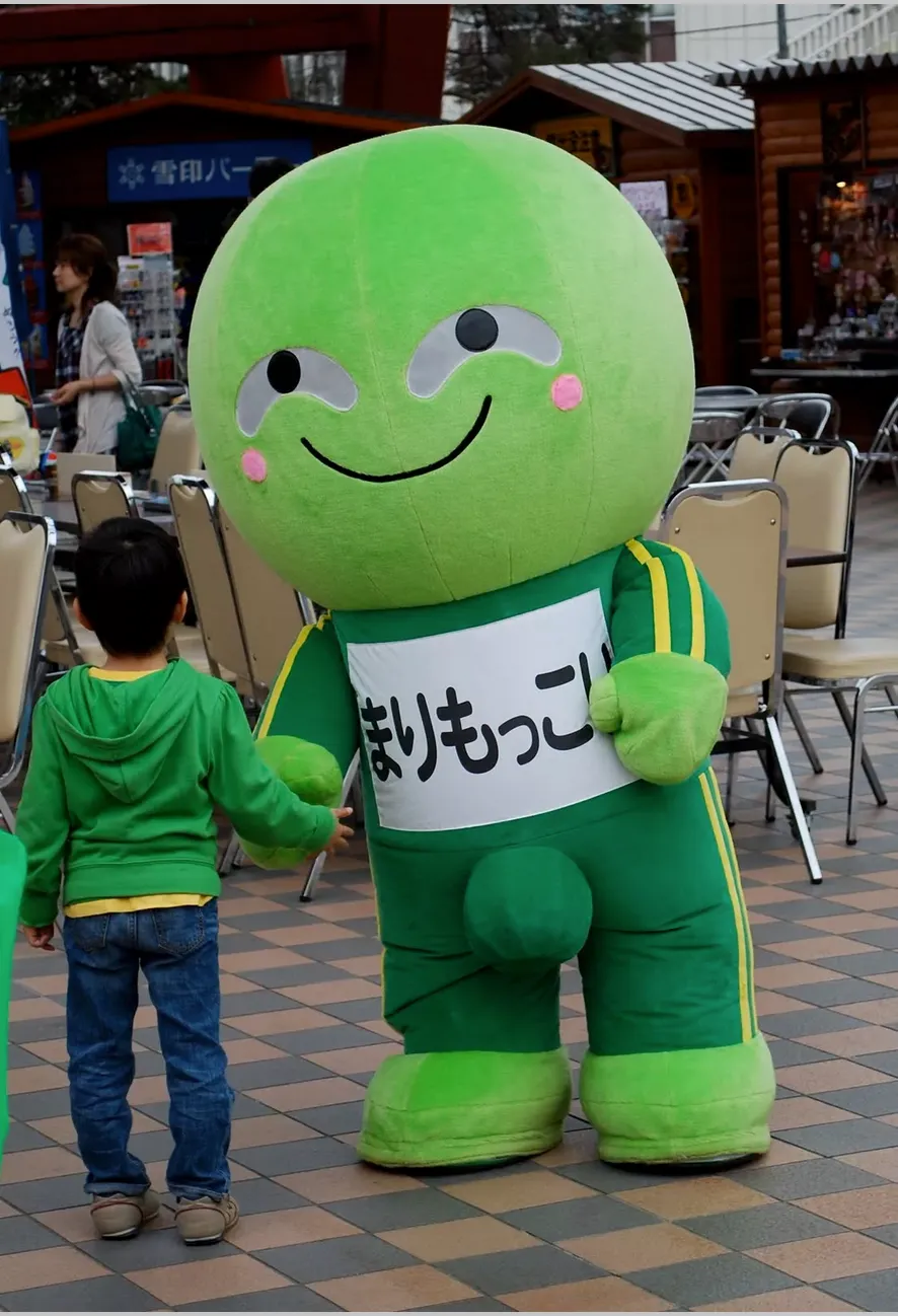 http://www.myjapanesewife.com/what-is-marimokkori-anyway/