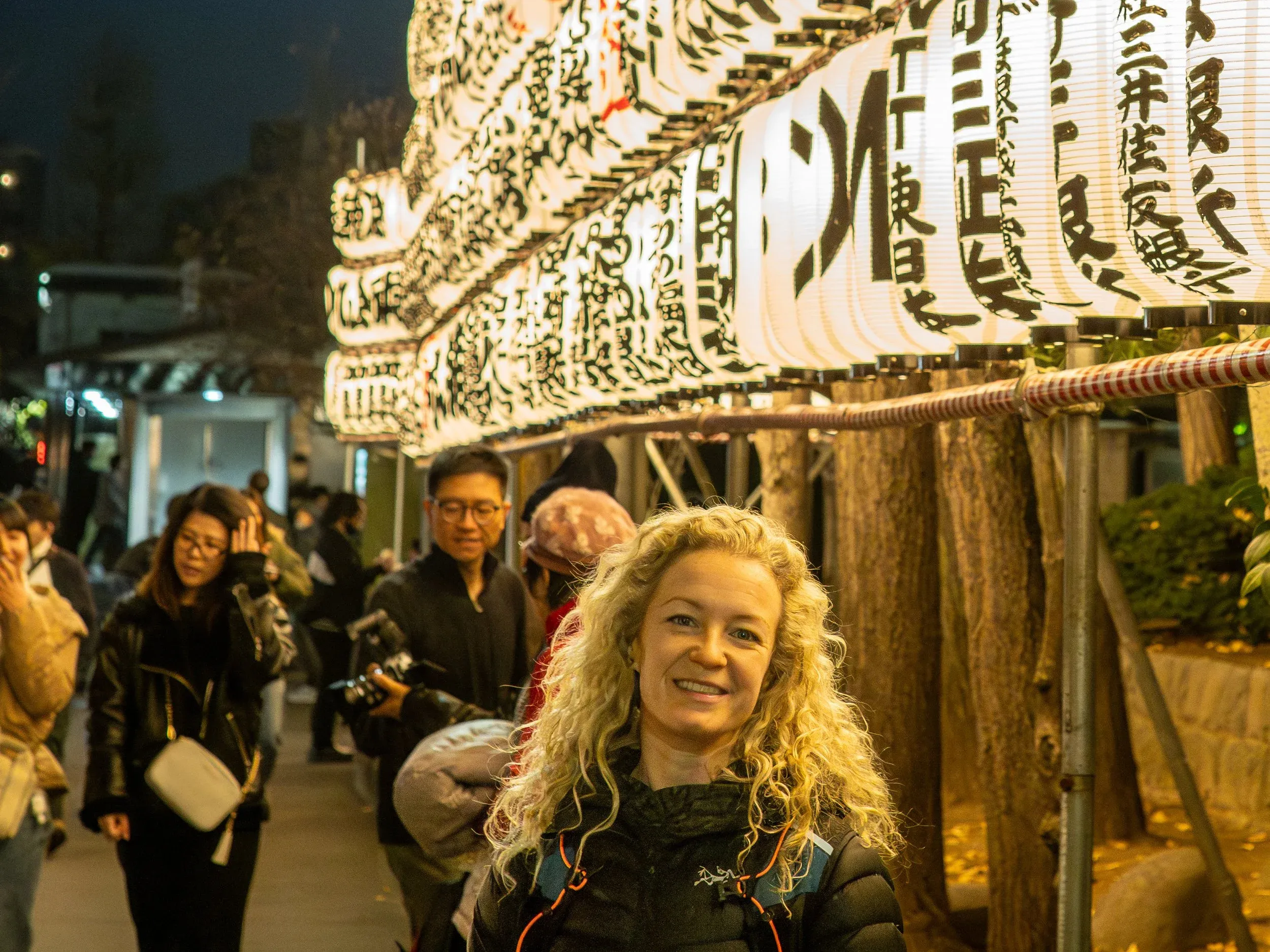 Wandering Asakusa